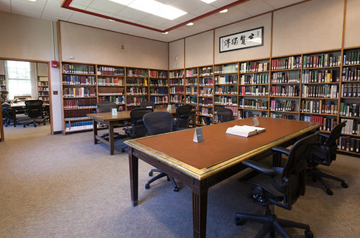 Harvard-Yenching Library