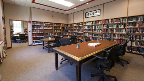 Harvard-Yenching Library
